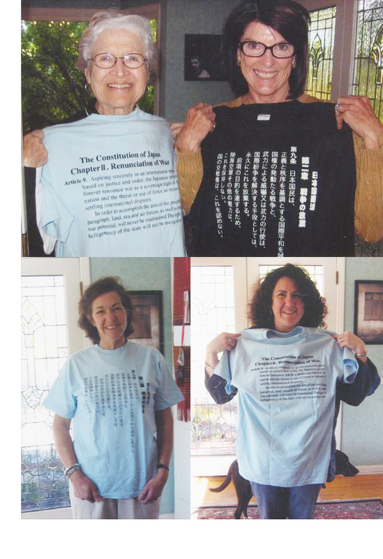 ２００７年８月　画像「九条Ｔシャツ」とアメリカの小学校の先生たち